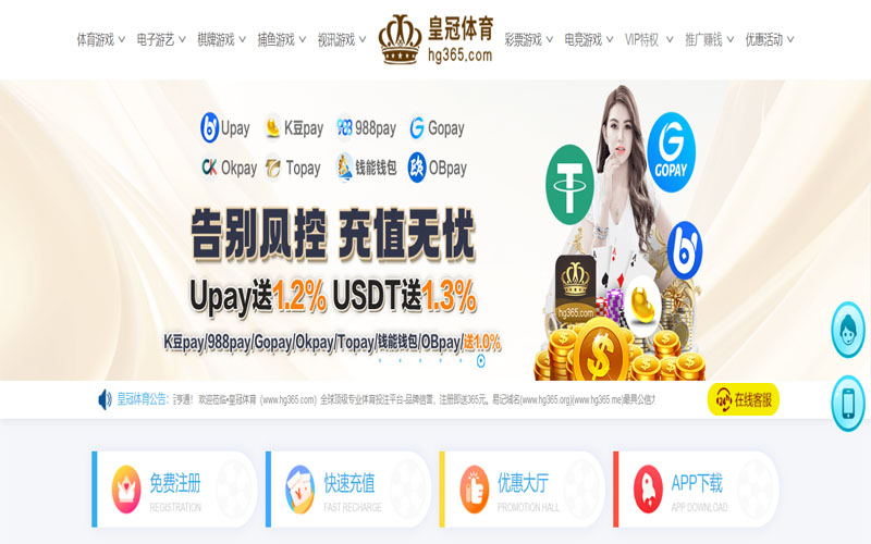 1xbet|1xbet体育|1xbet官方网站体育的规则与条款讲解 – 新手须知