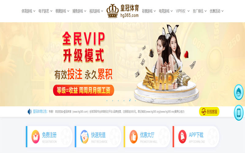1xbet|1xbet体育|1xbet官方网站体育App下载 – 线上最佳足球买球APP