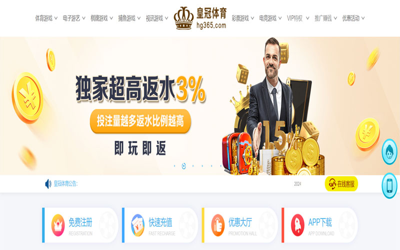 1xbet|1xbet体育|1xbet官方网站的在线体育博彩APP供应商